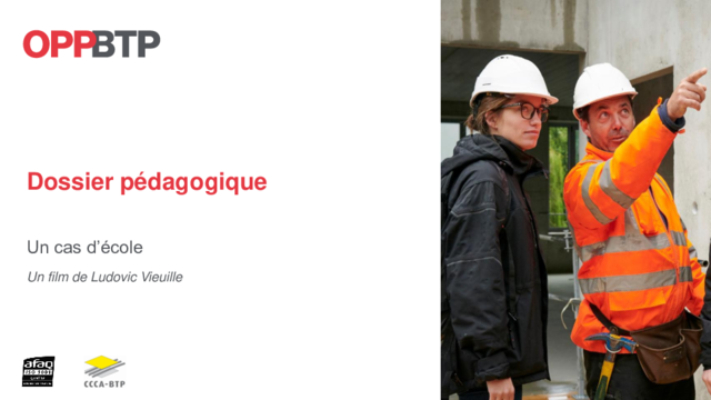 Un cas d'école