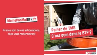 Parler de TMS, c'est quoi dans le BTP ?