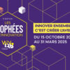 3eme édition des trophées Winlab'