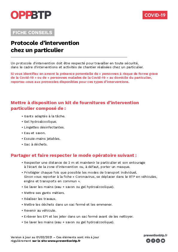 Covid-19 : Protocole d’intervention chez un particulier