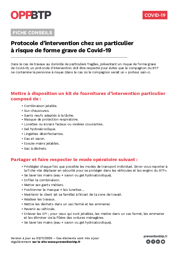 Covid-19 : Protocole d’intervention chez un particulier à risque de forme grave de Covid-19