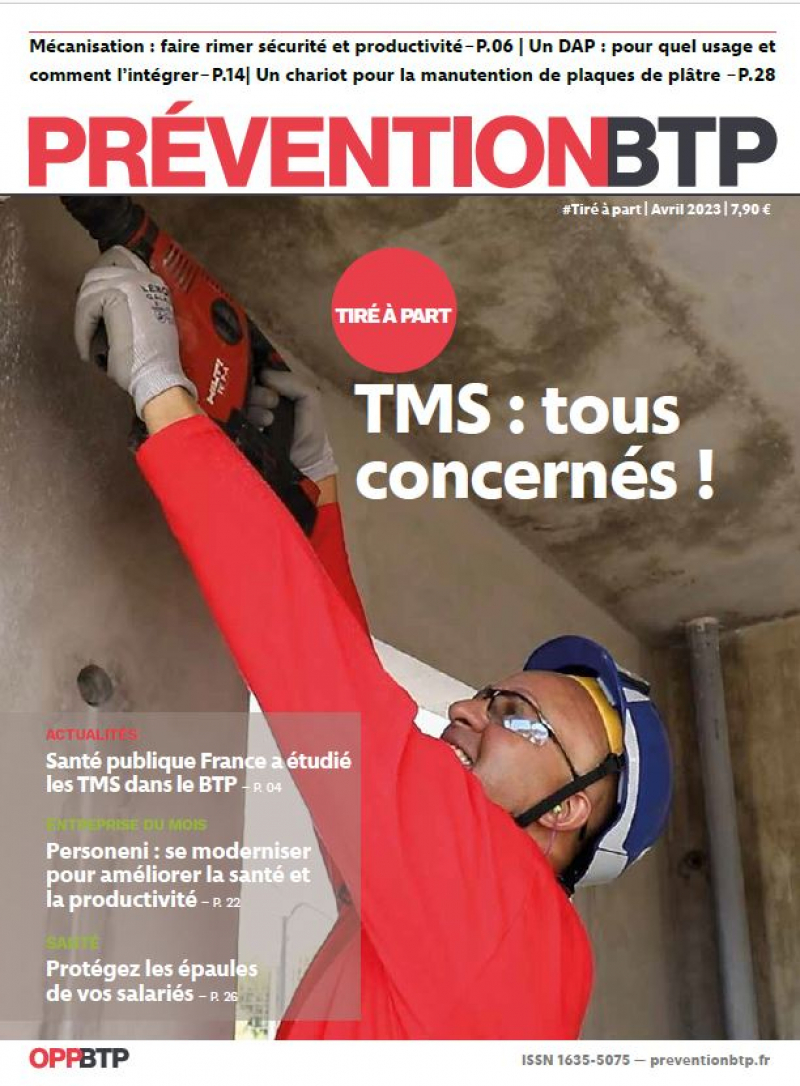 TMS, tous concernés !