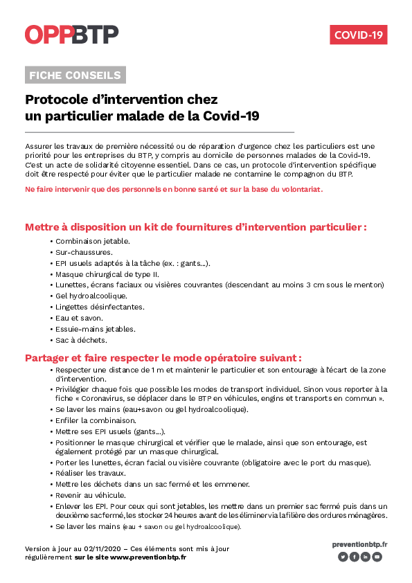 Covid-19 : Protocole d’intervention chez un particulier malade de la Covid-19