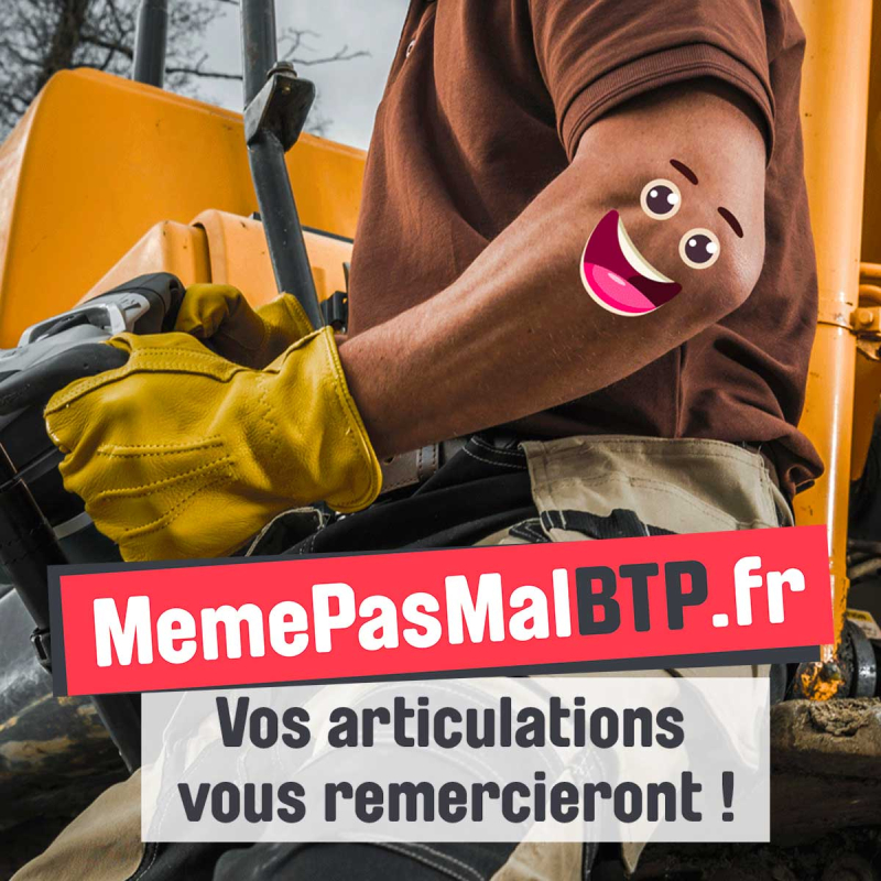 Visuel campagne TMS
